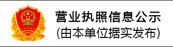  碳鋼螺旋板換熱器